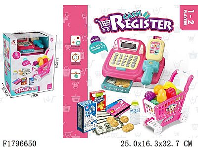 Caisse enregistreuse jouet – Chaofeng Toys