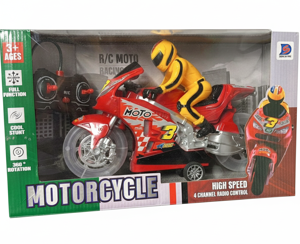 Moto télécommandé de la marque Sheng Da