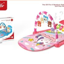 Salteluta-de-joaca-pentru-bebelusi-cu-arcada-de-jucarii-si-pian-Unicorn-2