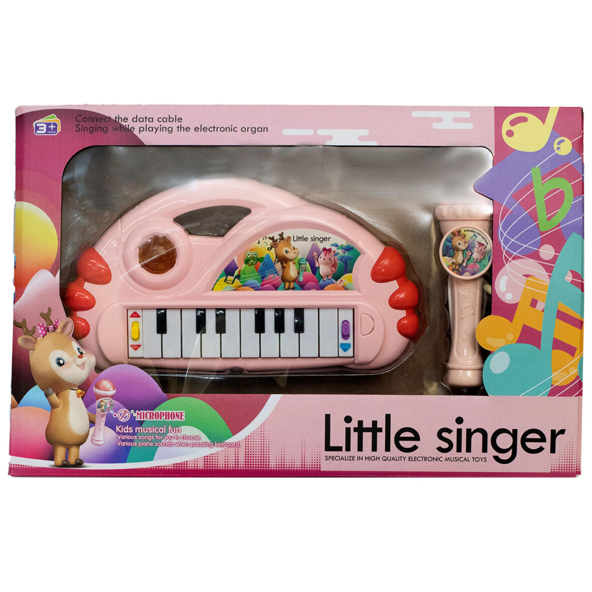 Party Time Little Singer Piano Keyboard