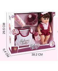 Poupée en Coffret avec 7 Accessoires