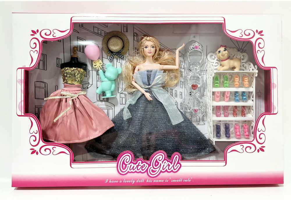 Poupée – Cute Girl