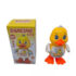 Dancing duck