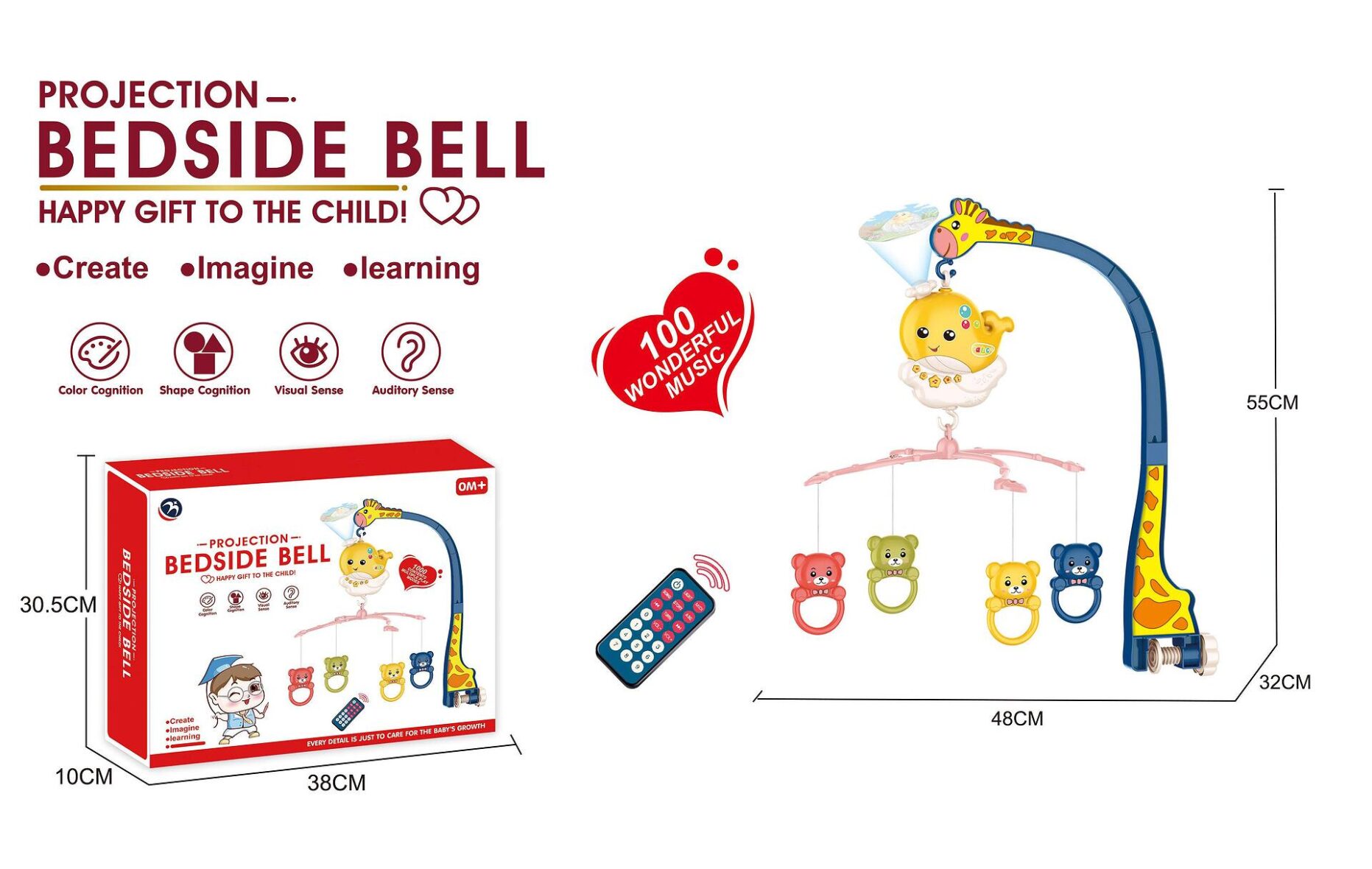 vartelezka-za-leglo-s-distancionno-66b0bd621f907_1920x1920