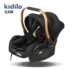 Siège Auto Bébé KIDILO G308 – De la naissance à 13 kg