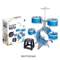 Plastic-Rhythm-Toys-Hobbies-Kids-Educational-Drum-Set-Toys-Musical-Instruments-Kids-Jazz-Drum-Set