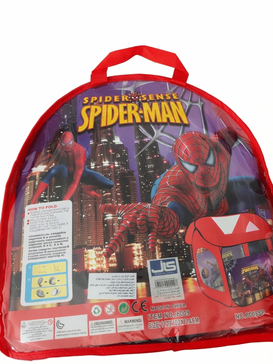 Tente Spiderman pour Enfant – 112 × 102 × 114 cm